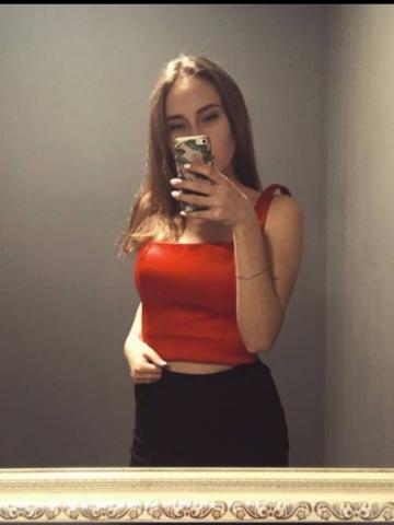 Софа